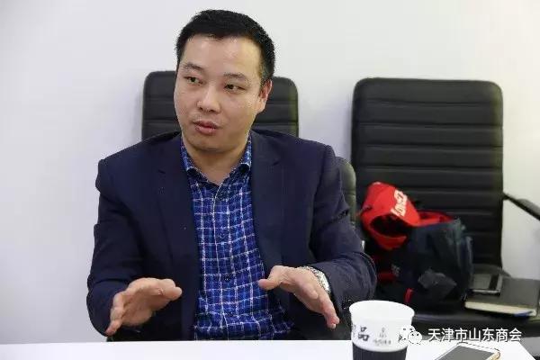 天津市山东商会临沂分会,山东省天津商会会长