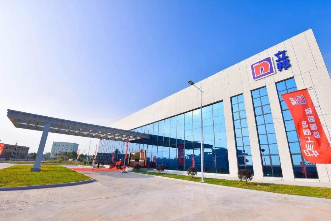 立邦愿景使命价值观和企业文化,立邦的企业价值观