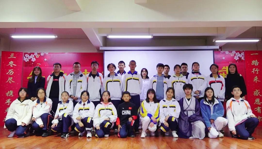 三中诗词大会,昆明市第三中学空港实验学校校歌