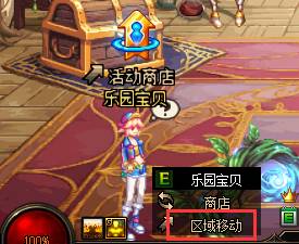 DNF：小游戏乐园来袭不懂机制和奖励？这些绝版道具等你来拿