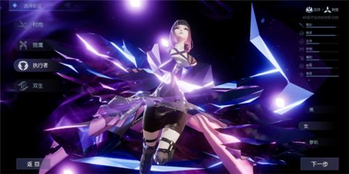 龙族正确运营顺序,龙族阵容备战教程