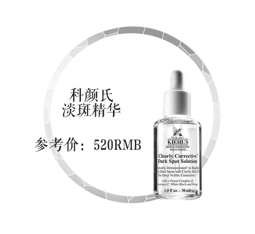 好的美白精华真的有用吗,美白精华真的可以有效美白吗