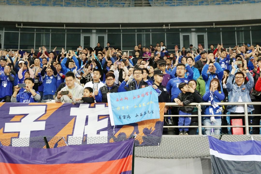 致球迷,永昌忠实球迷