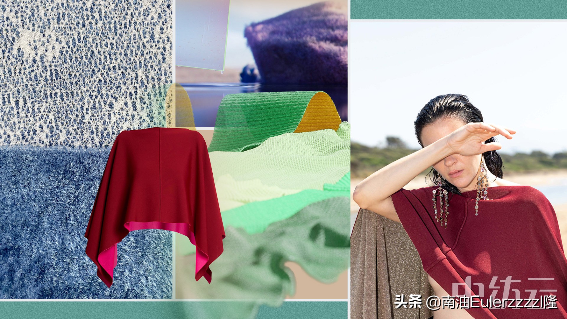 2021秋冬毛衫色彩趋势,2023秋冬毛衫服装流行趋势