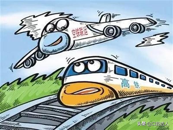 “它”可能给你的长假带来*麻大**烦！医生：早发现，早治疗