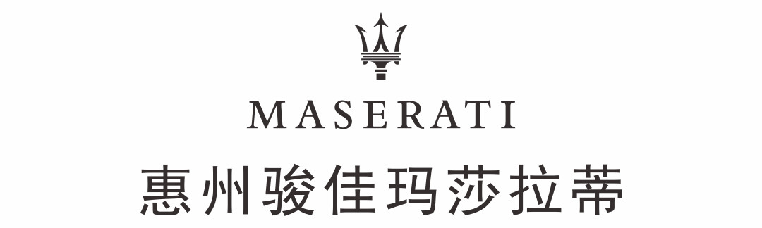 惠州君尚商场优惠活动,惠州君尚优惠券