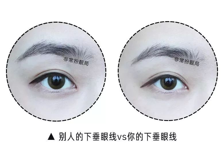 怎么拯救眼线,拯救眼线笔的方法有哪些