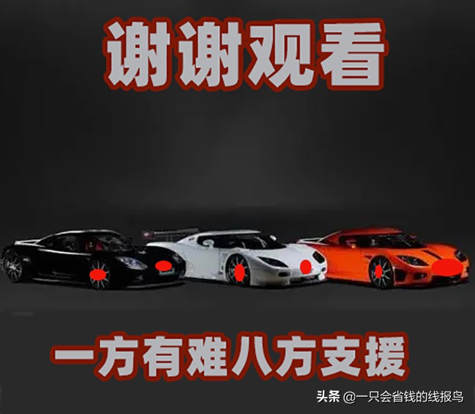 河南省各市汽车字母排序,河南省汽车牌照字母顺序