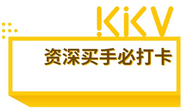 火爆全国的800㎡＋网红生活馆空降天津！居然隐藏了这么多秘密
