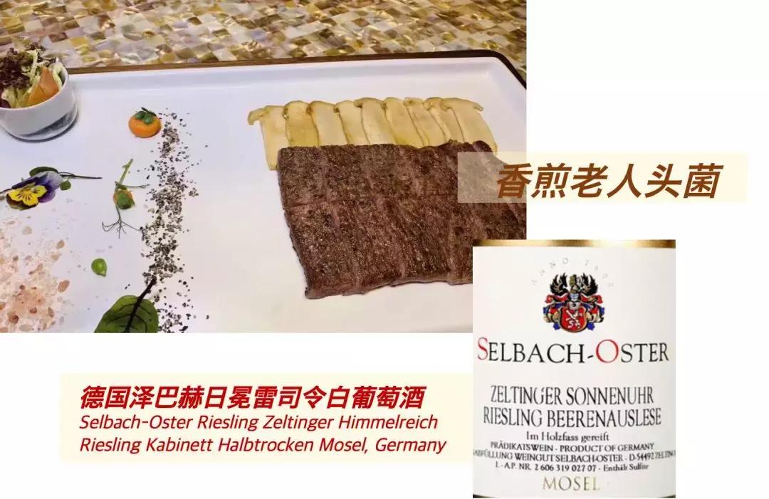 上海中餐厅排行榜前十名,上海十大排名高端餐厅