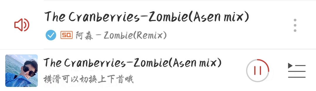 鍗佸ぇ缃戠粶鐖嗙孩鍥藉姝屾洸,鍥藉鍗佸ぇ钁楀悕娴佽闊充箰