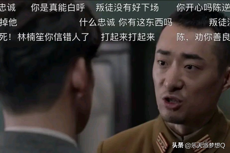 陈默群知道林楠笙爱上朱怡贞,陈默群教训林楠笙