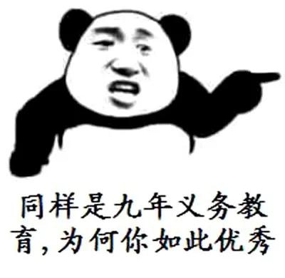 凭什么他的微信功能那么多?难道是开了挂?