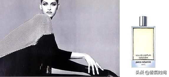 香水中哪些成分有毒,香水里的甲醛是真的吗