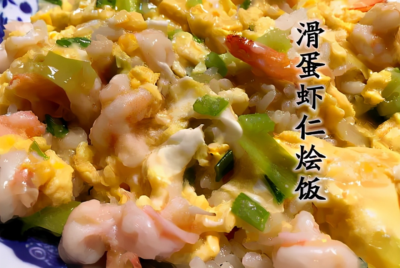 潮爸家4月3日午餐记录，品尝湛江美味海鱼，清蒸鸡笼鲳