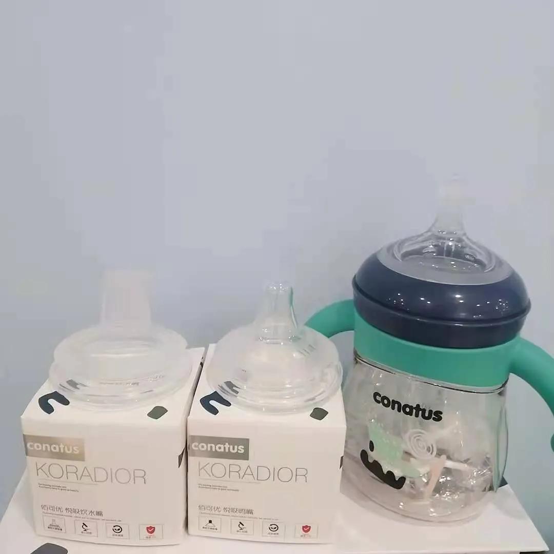 1岁以上怎样挑选学饮杯,6个月孩子的学饮杯推荐