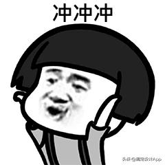 个人简历模板制作教程文字解析,实用个人简历模板推荐