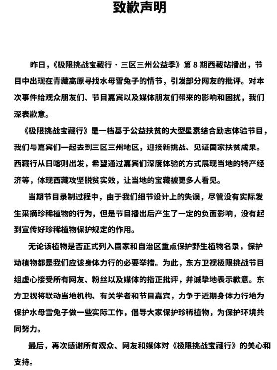 刘宇宁这么接地气吗,如何评论刘宇宁的颜值