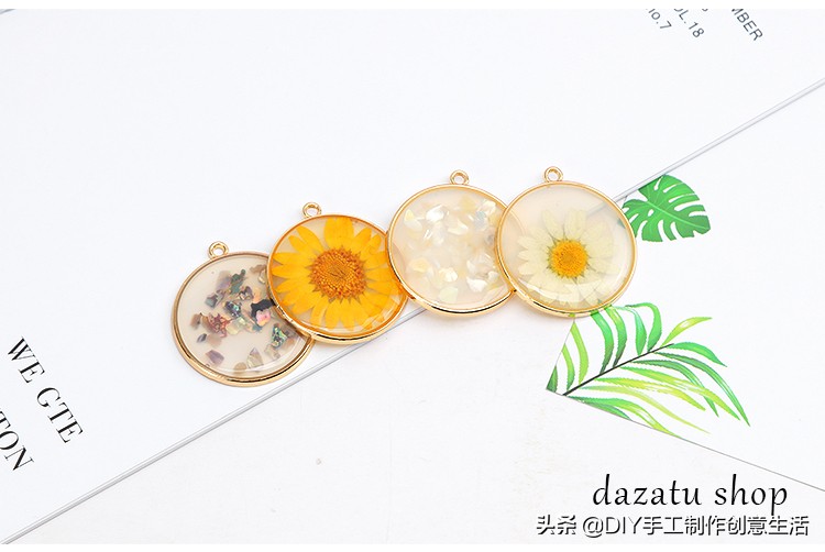 干花滴胶手工,滴胶diy材料干花