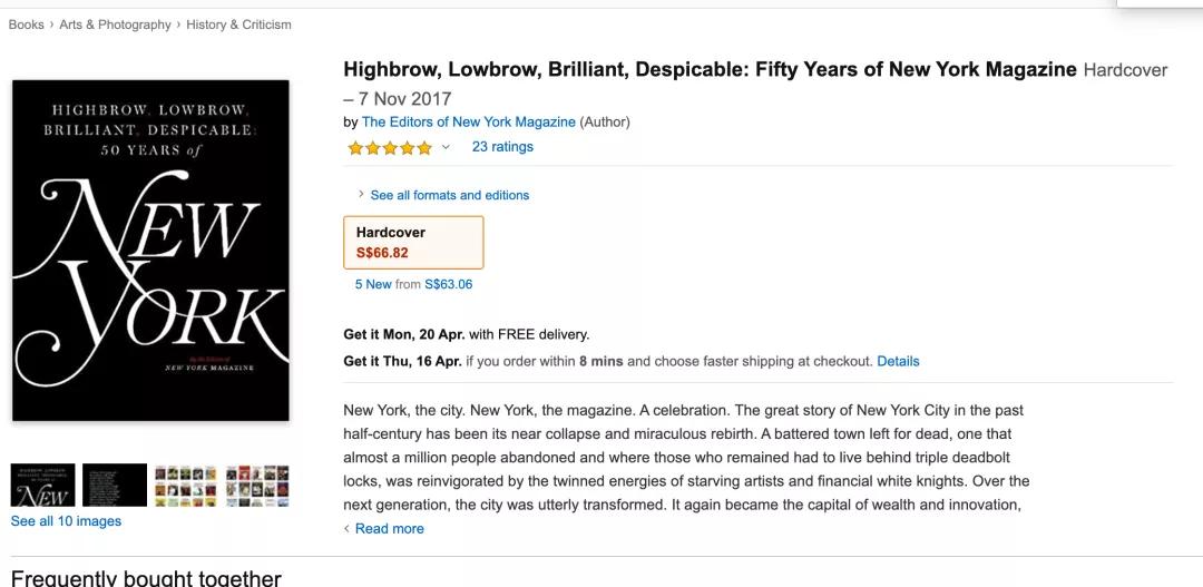 关店潮开店,关店潮店