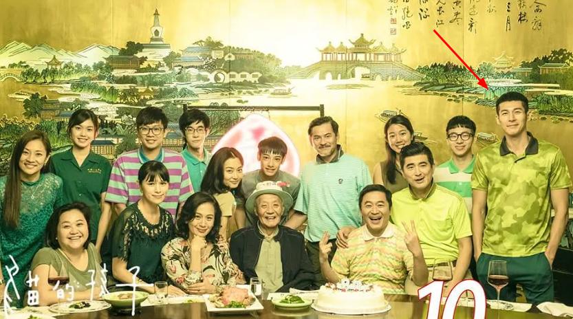 康熙来了郭鑫相亲,郭鑫康熙来了