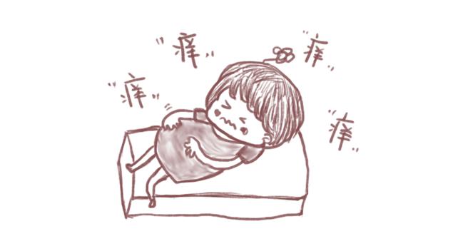 孕期胆汁淤积症身上奇痒怎么办,妊娠期肝内胆汁淤积生完了还是痒