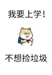 我在七零修拖拉机男主,我在七零修拖拉机男主是谁