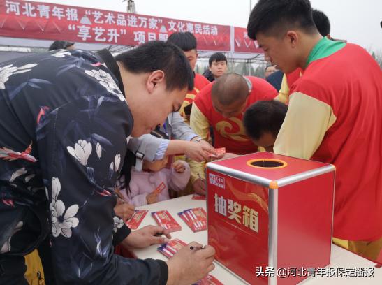 保定春博会,2019年3月保定踏青节暨经贸洽谈会