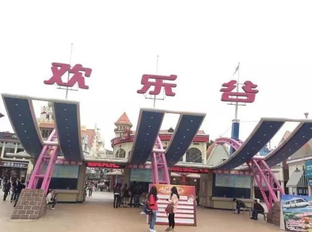 深圳旅游必去十大景点亲子游,深圳龙华旅游必去十大景点