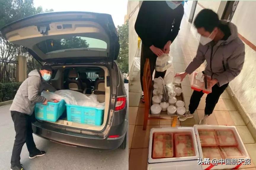 上海航天八院808所怎么样,上海航天八院802研究所算体制内吗