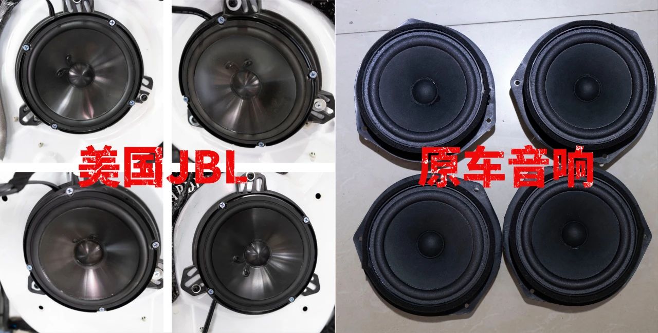 荣威rx5音响改装哈曼卡顿最佳效果,荣威rx5音响改装费用