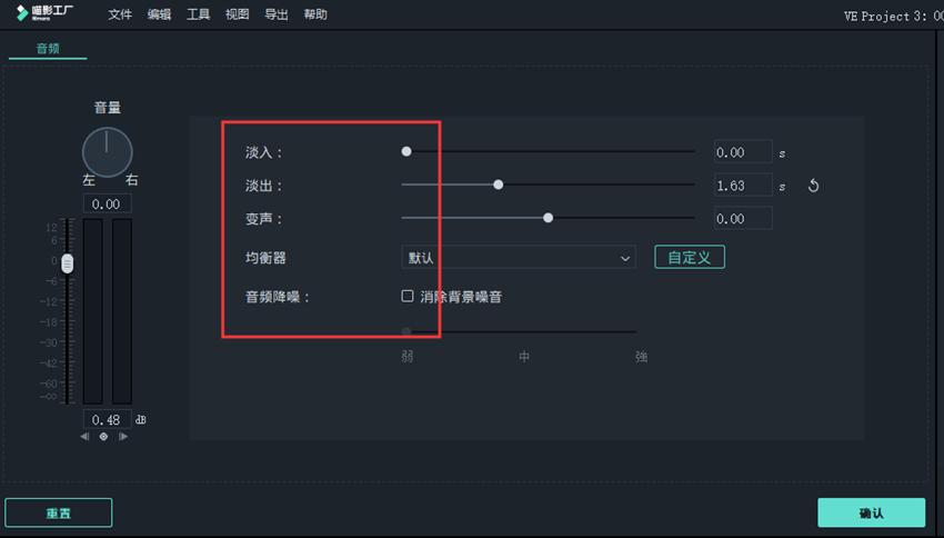 视频剪辑100个技巧剪映,视频剪辑素材提取100个技巧
