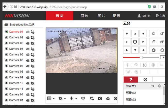 内网花生棒,花生碎神器测评