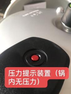 电压力锅有保护装置吗,压力锅选哪种安全
