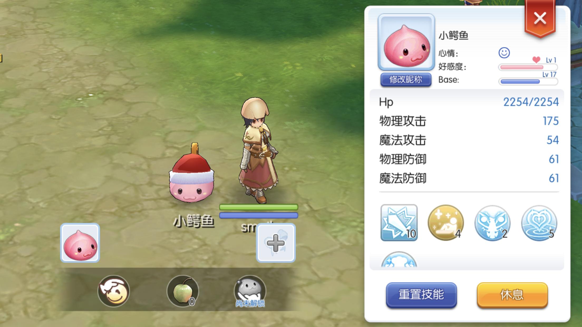 仙境传说ro最新版本,仙境传说ro有几个版本