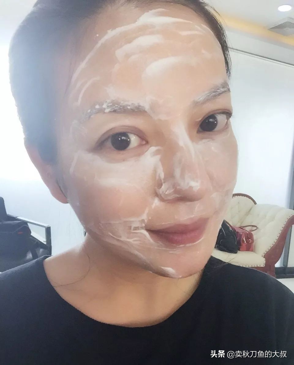 拒绝打造假面妆容，因为真的很丑