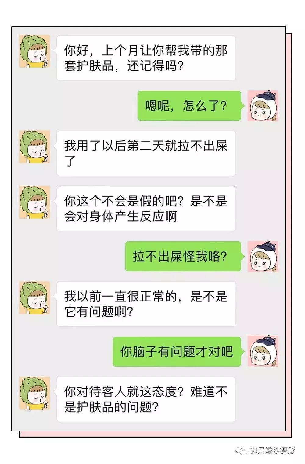 香奈儿58代购价格,香奈儿58要多少钱一支