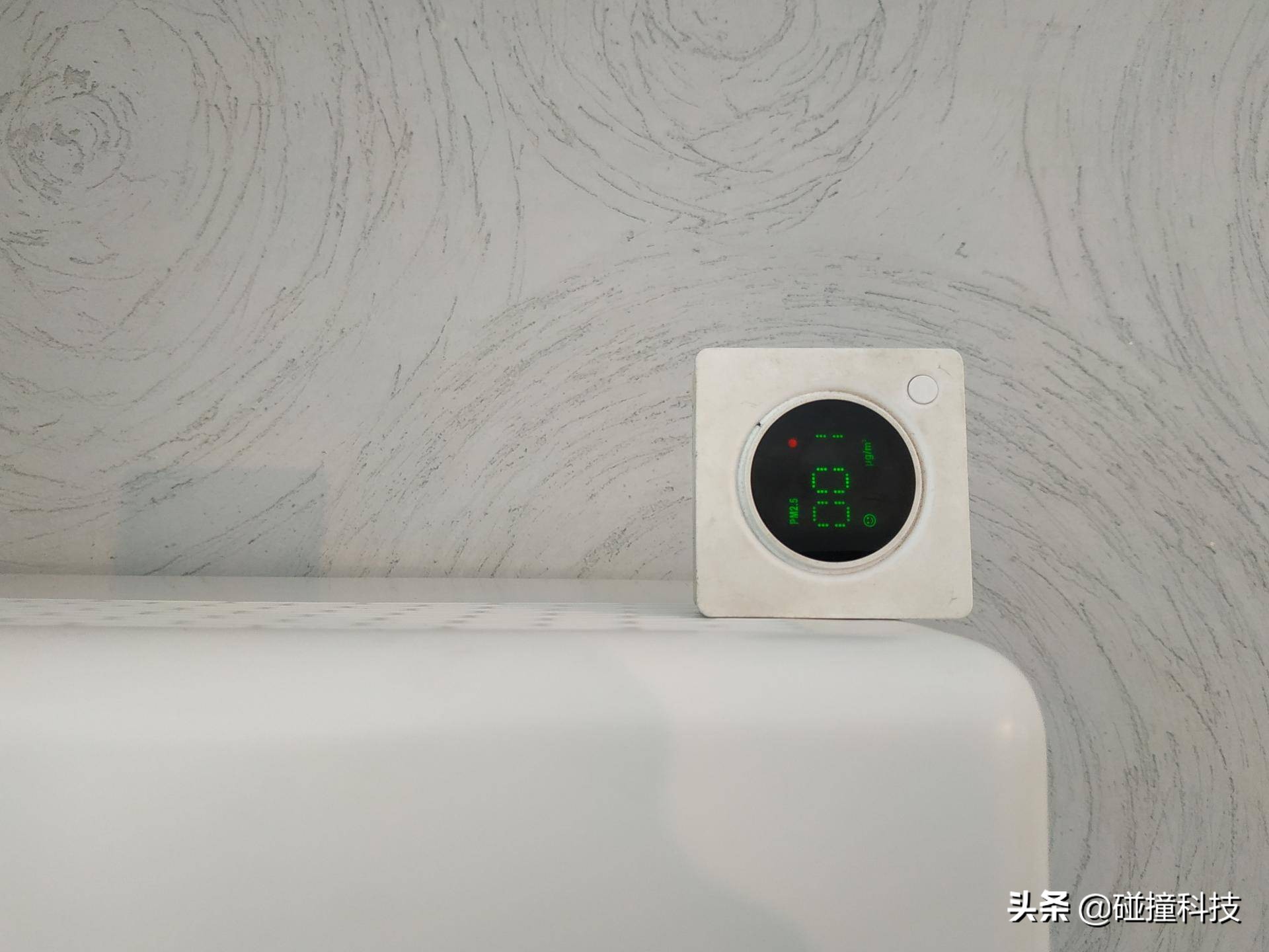 新房开窗还是开新风,果麦新风机能去除空气中的甲醛吗