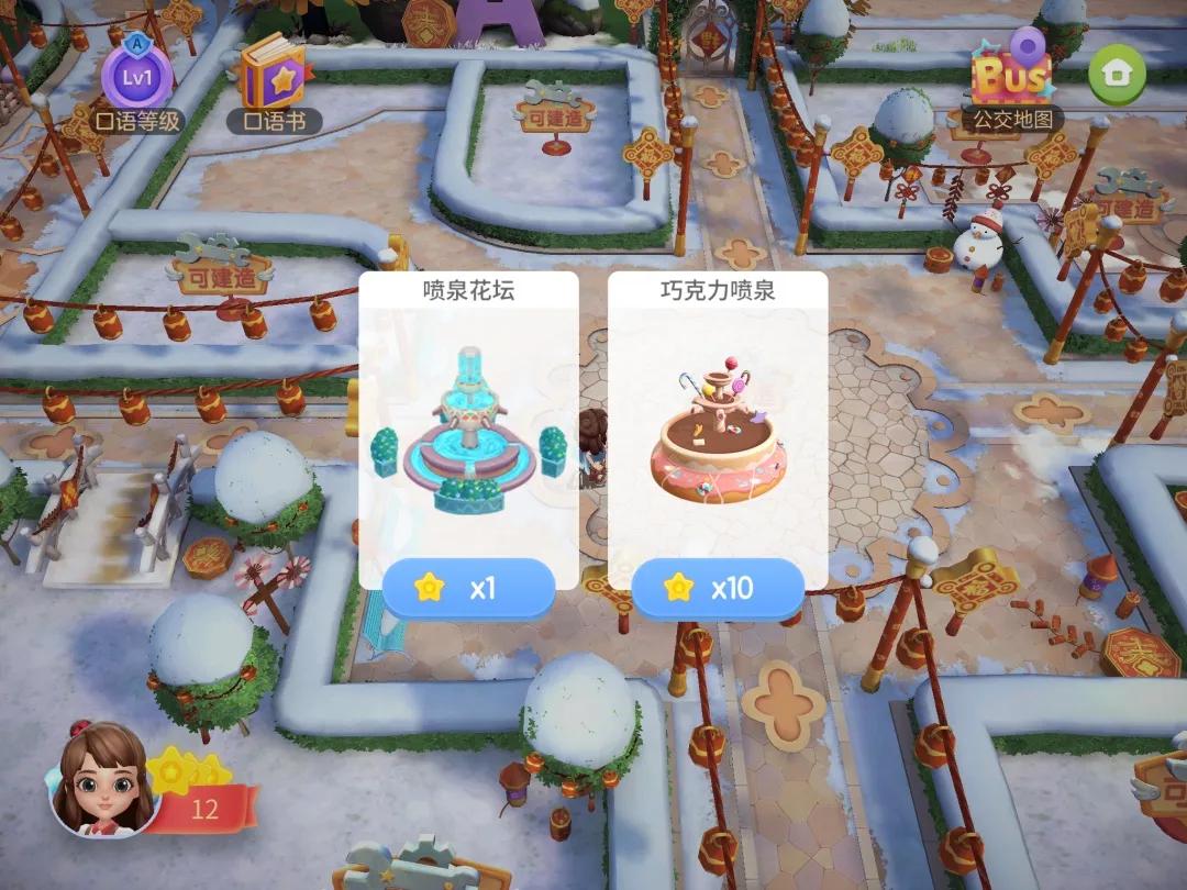 儿童洪恩英语怎么样,洪恩儿童英语从零开始全套