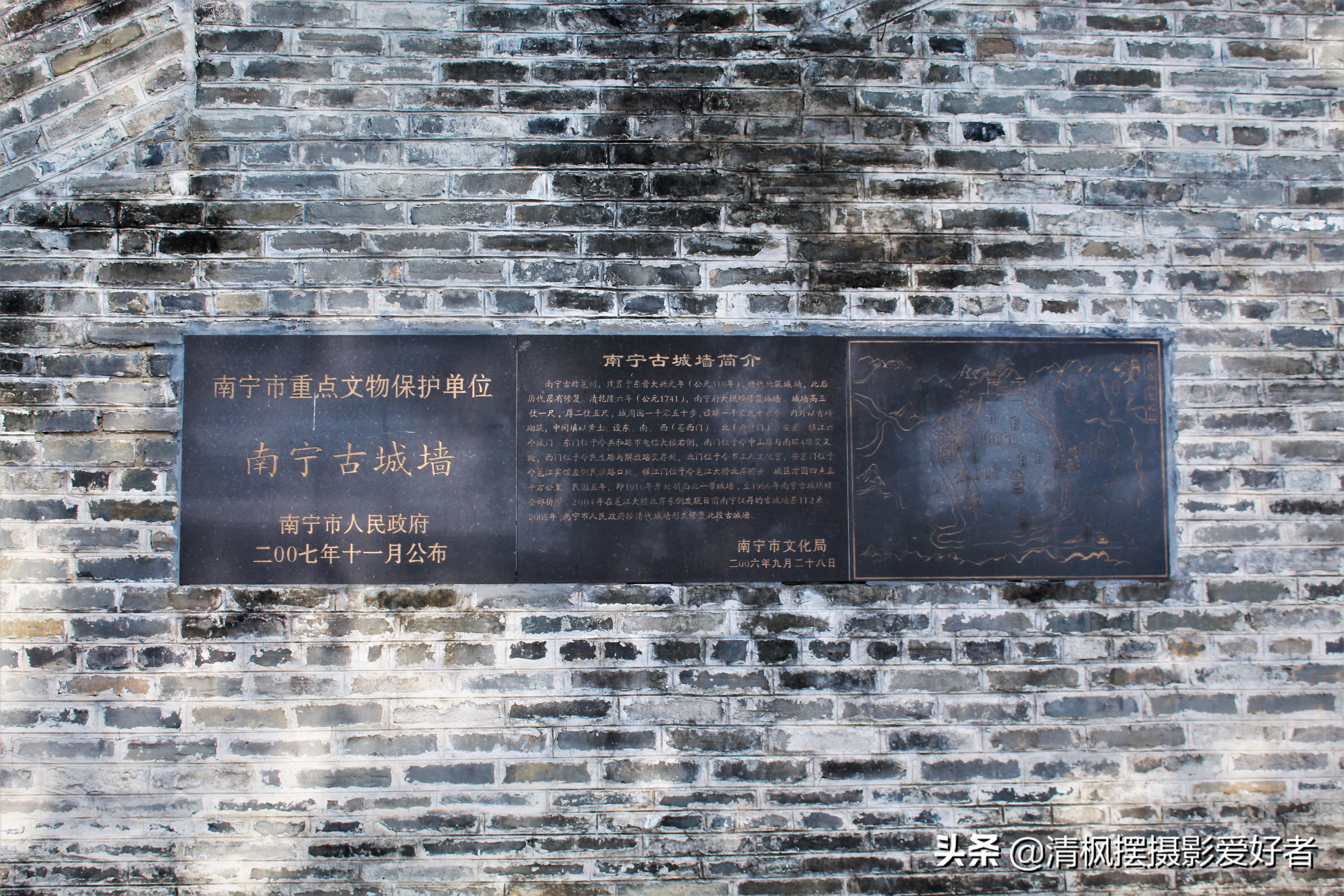 南宁最近的古城,南宁古城墙景区里面有什么