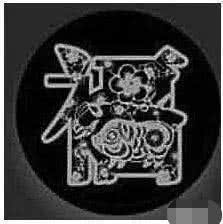 2020年可额外获得福卡的福字,2022年能扫出福卡的福字