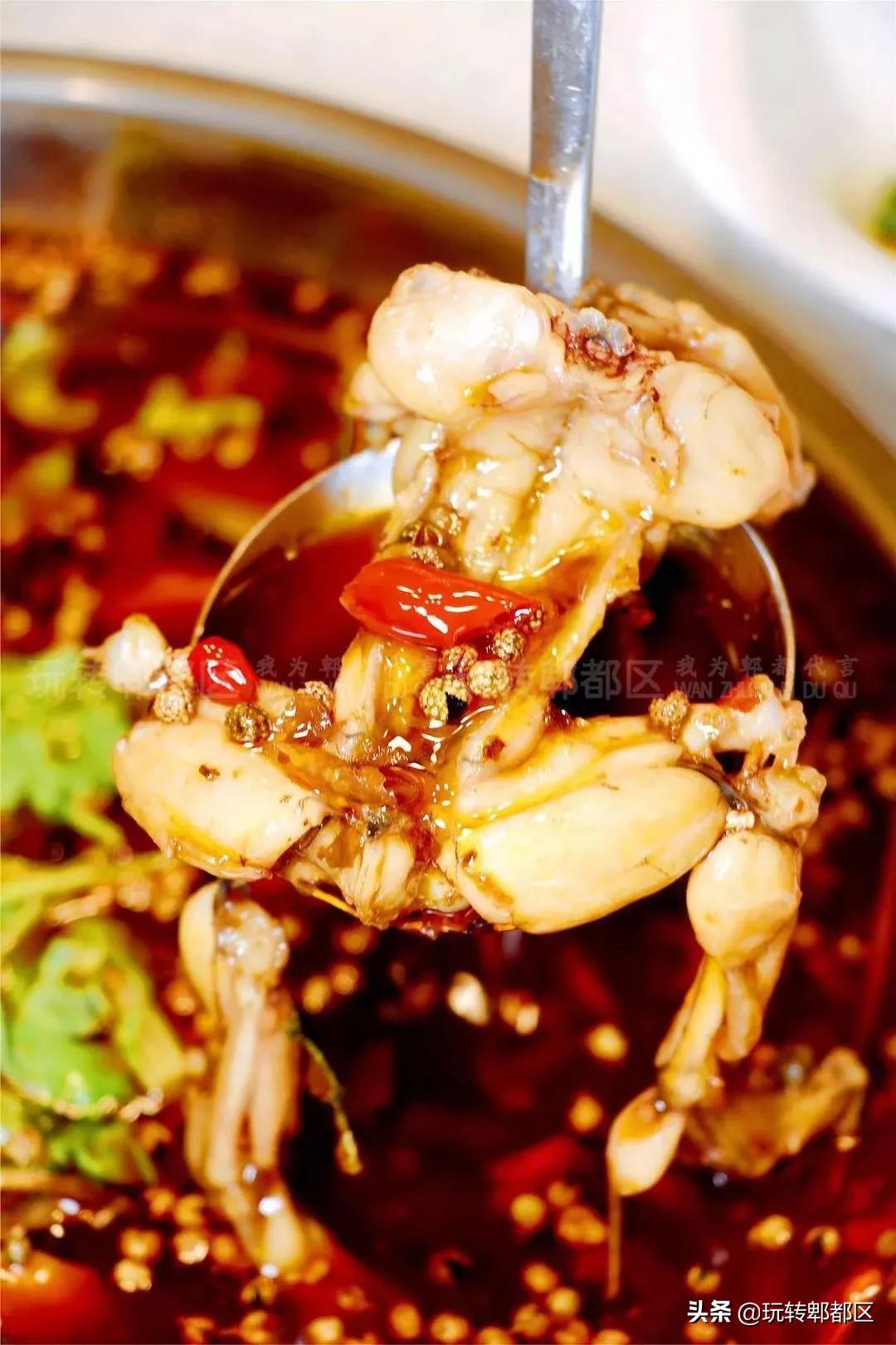 齐庆鼎味美蛙鱼头传化商业广场店,达州市通川区齐庆鼎味美蛙鱼头馆