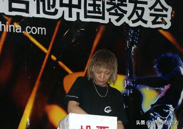 吉他中国是什么？一个20年的故事，一个吉他传奇