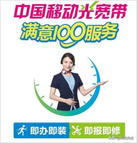 为什么移动宽带用得越来越多,为什么越来越多的人用移动宽带