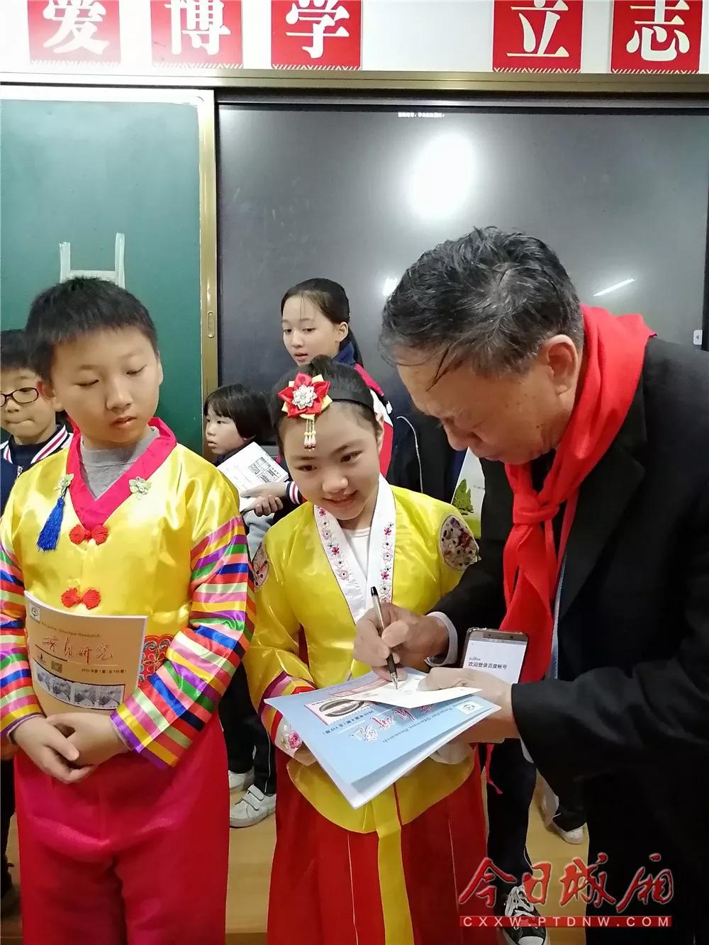 「文体教育」“邮”览一带一路风情|南门*特中**小学集邮文化节活动