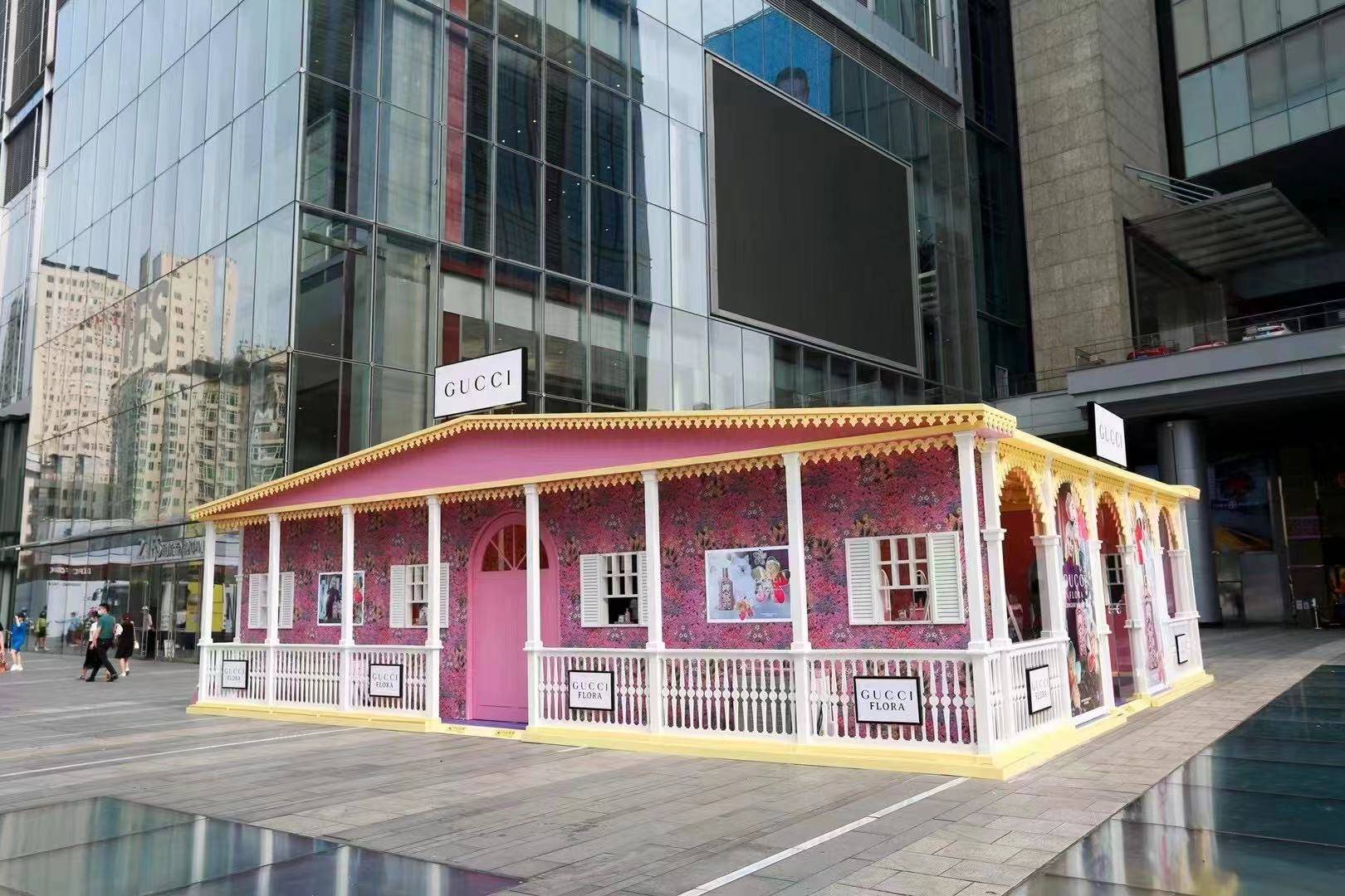 gucci美妆店直播,gucci美妆专柜苏州