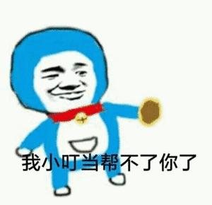 月薪5000在广州怎么生活,在广州月薪3000元我是怎么生存的