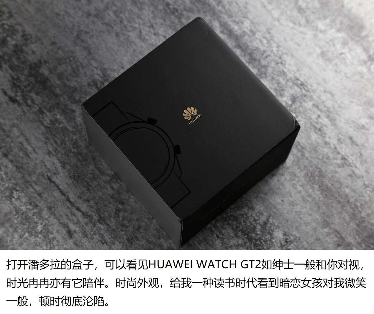 手表华为watchGT2,华为watchgt2手表发布时间