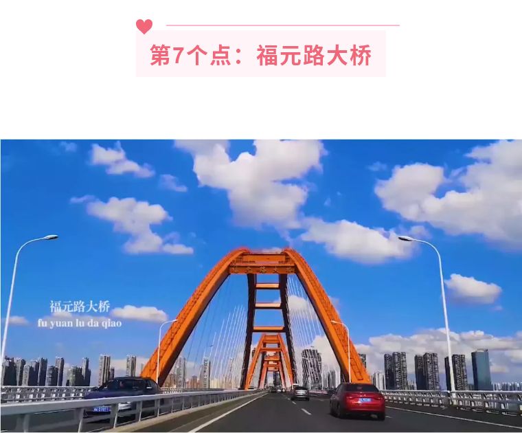 韵美大结局,韵美电视剧大结局