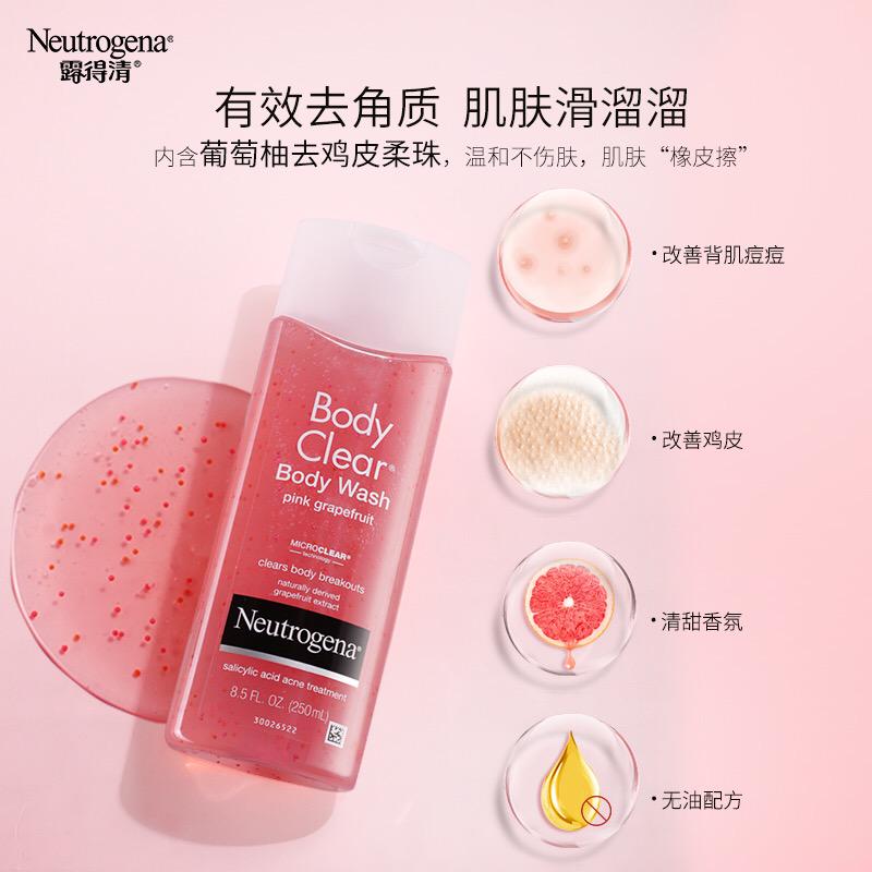 十分钟搞定的懒人护肤法推荐,懒人护肤法让你轻松拥有好肤质